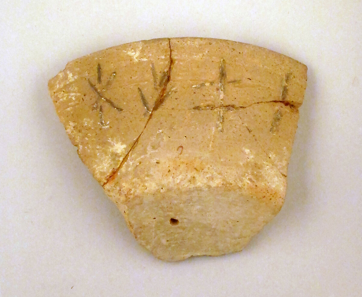 Limestone inscribed box fragment, Stone, Cypriot 