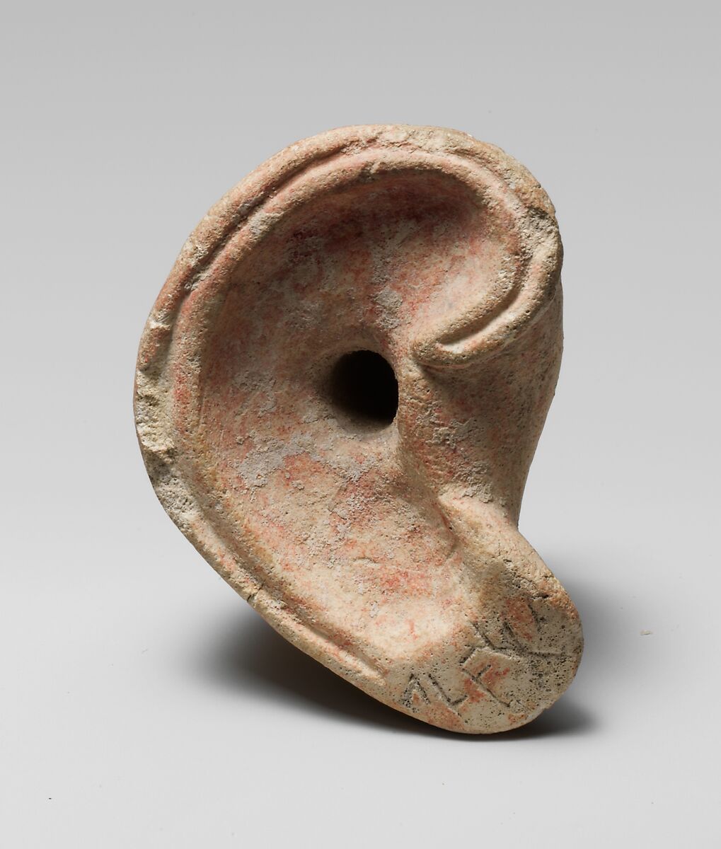 Limestone votive ear, Limestone, Cypriot 