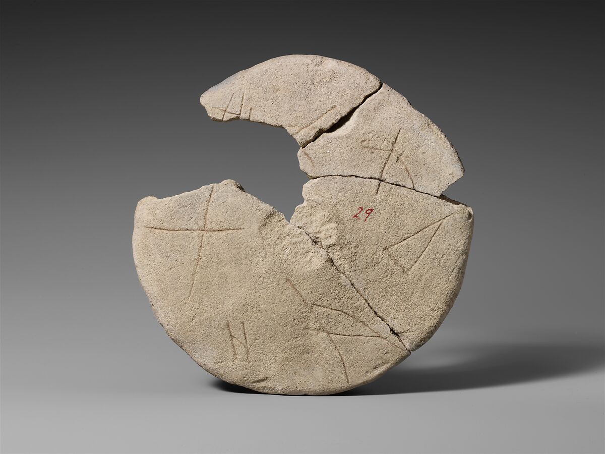 Limestone inscribed disk, Limestone, Cypriot 