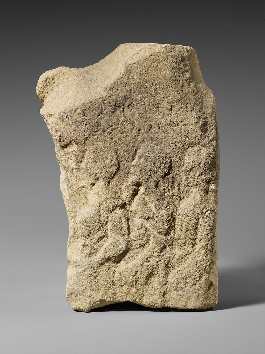 Limestone votive relief of three men, Limestone, Cypriot 