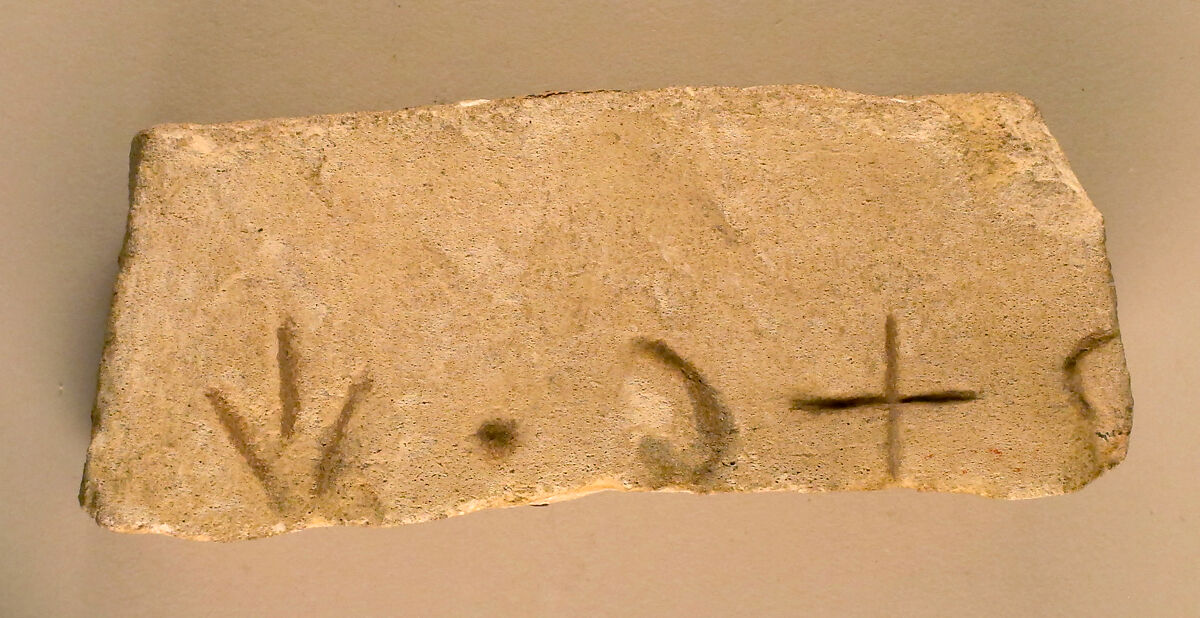 Limestone inscribed fragment, Limestone, Cypriot 