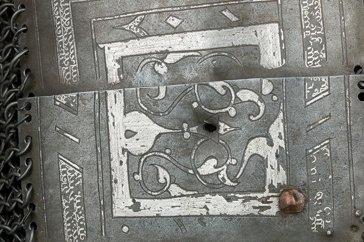 Shirt of Mail and Plate, Steel, iron, copper alloy, silver, Turkish, possibly Istanbul