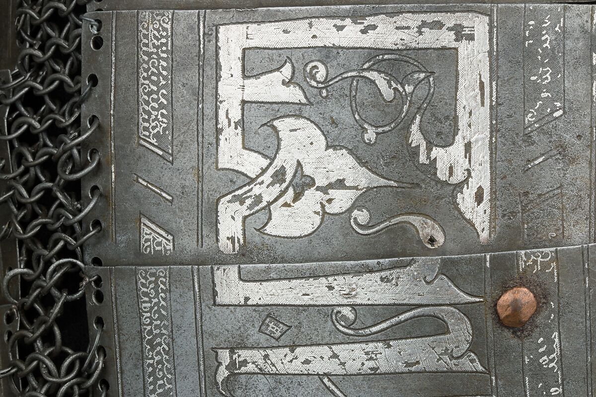 Shirt of Mail and Plate, Steel, iron, copper alloy, silver, Turkish, possibly Istanbul