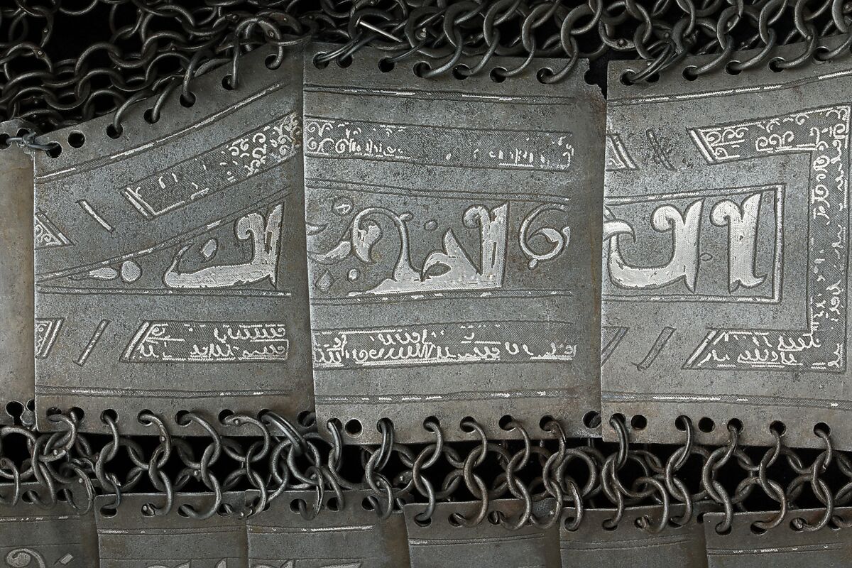 Shirt of Mail and Plate, Steel, iron, copper alloy, silver, Turkish, possibly Istanbul