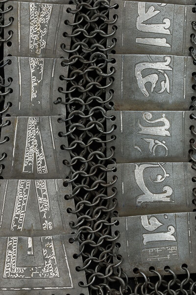 Shirt of Mail and Plate, Steel, iron, copper alloy, silver, Turkish, possibly Istanbul