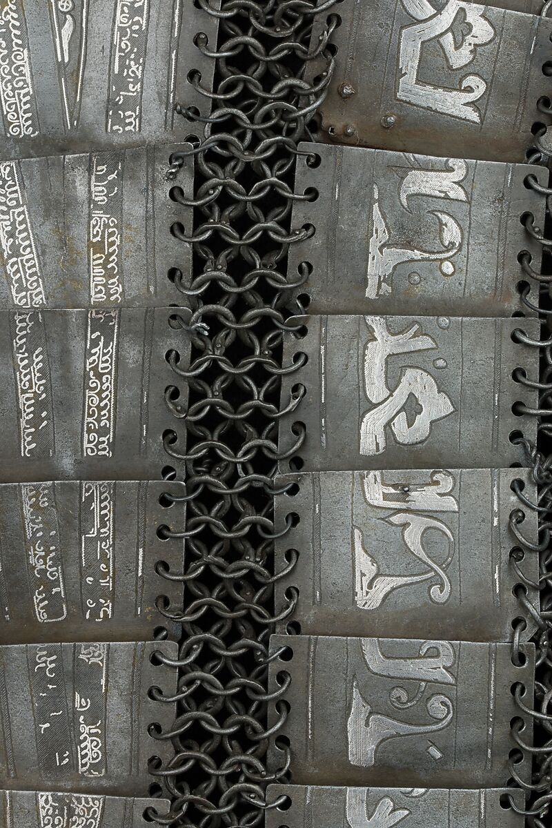 Shirt of Mail and Plate, Steel, iron, copper alloy, silver, Turkish, possibly Istanbul