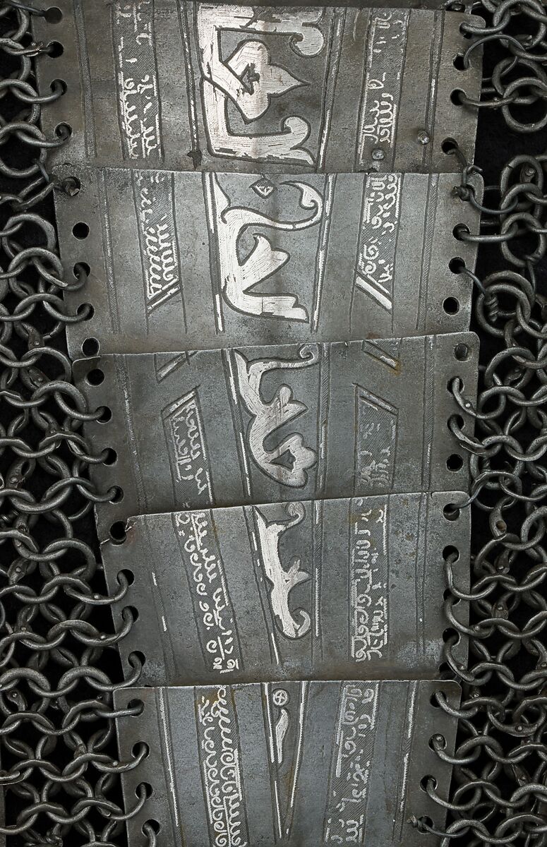 Shirt of Mail and Plate, Steel, iron, copper alloy, silver, Turkish, possibly Istanbul