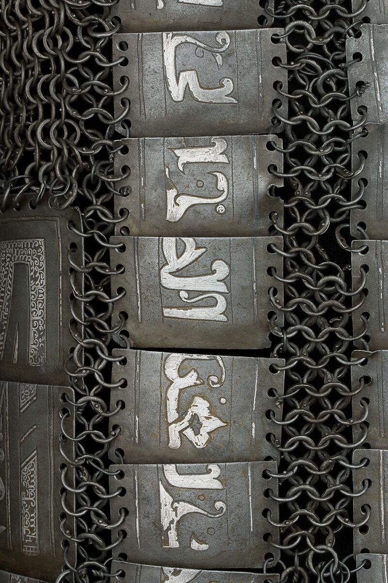Shirt of Mail and Plate, Steel, iron, copper alloy, silver, Turkish, possibly Istanbul