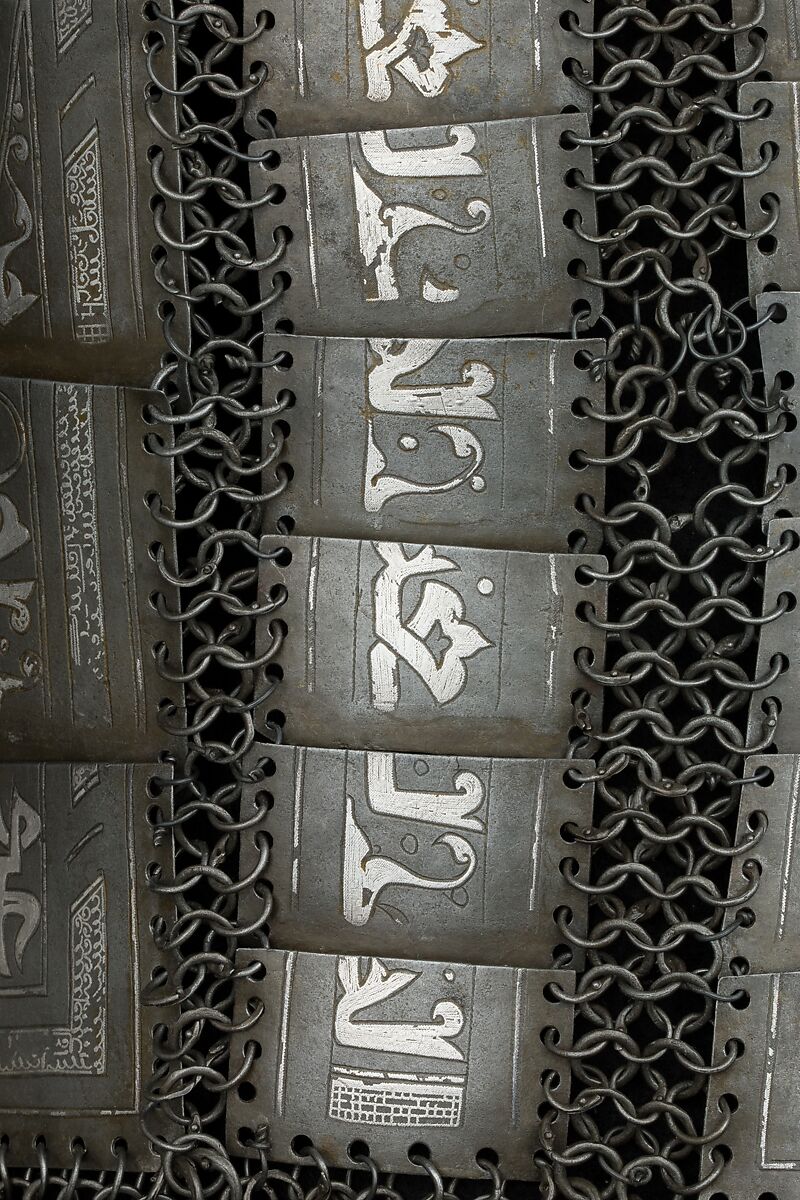 Shirt of Mail and Plate, Steel, iron, copper alloy, silver, Turkish, possibly Istanbul