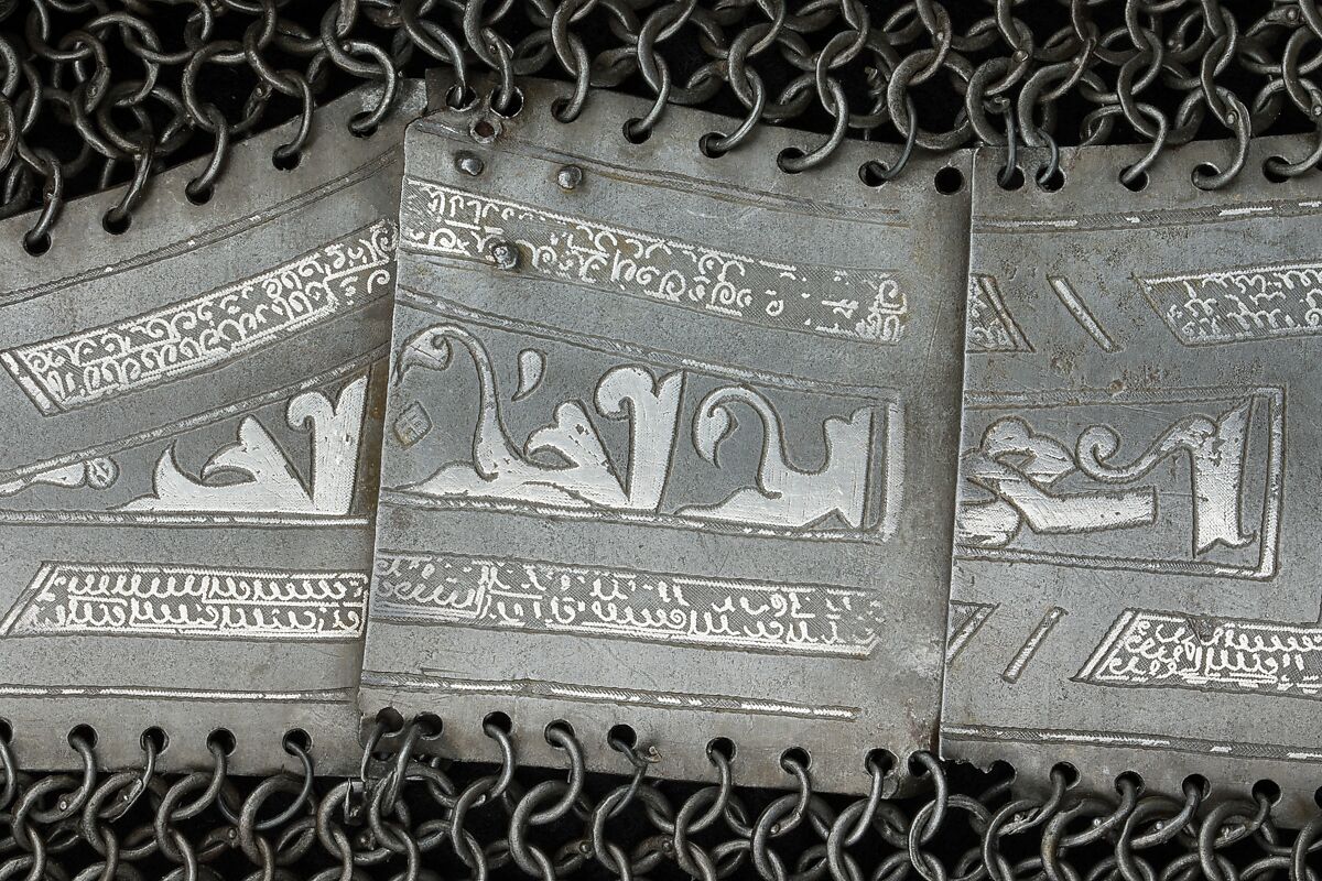 Shirt of Mail and Plate, Steel, iron, copper alloy, silver, Turkish, possibly Istanbul