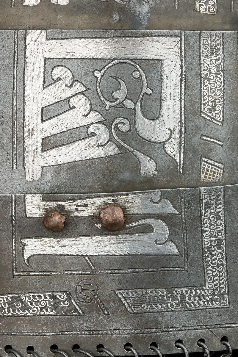 Shirt of Mail and Plate, Steel, iron, copper alloy, silver, Turkish, possibly Istanbul