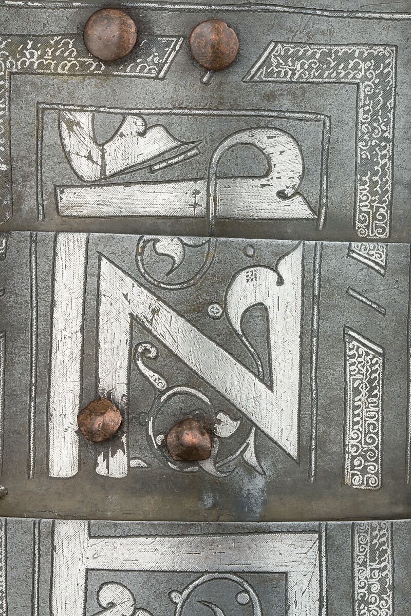 Shirt of Mail and Plate, Steel, iron, copper alloy, silver, Turkish, possibly Istanbul