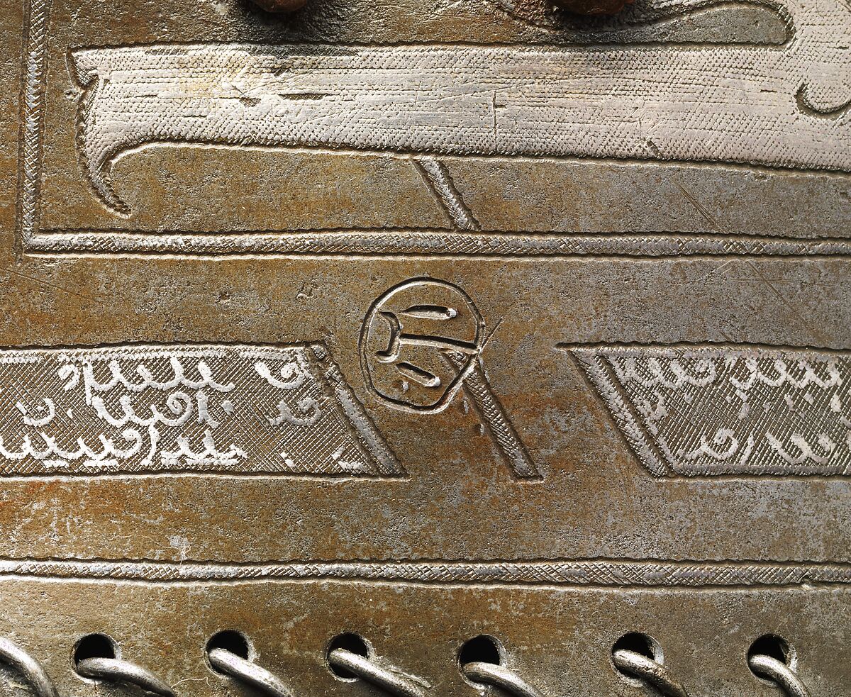Shirt of Mail and Plate, Steel, iron, copper alloy, silver, Turkish, possibly Istanbul