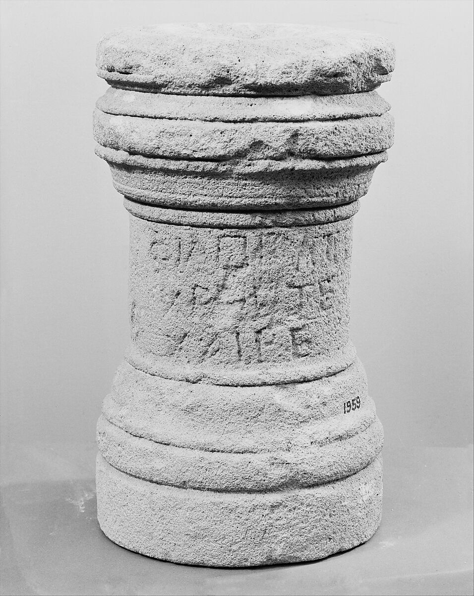 Limestone cippus of Philokypros, Limestone, Roman, Cypriot 