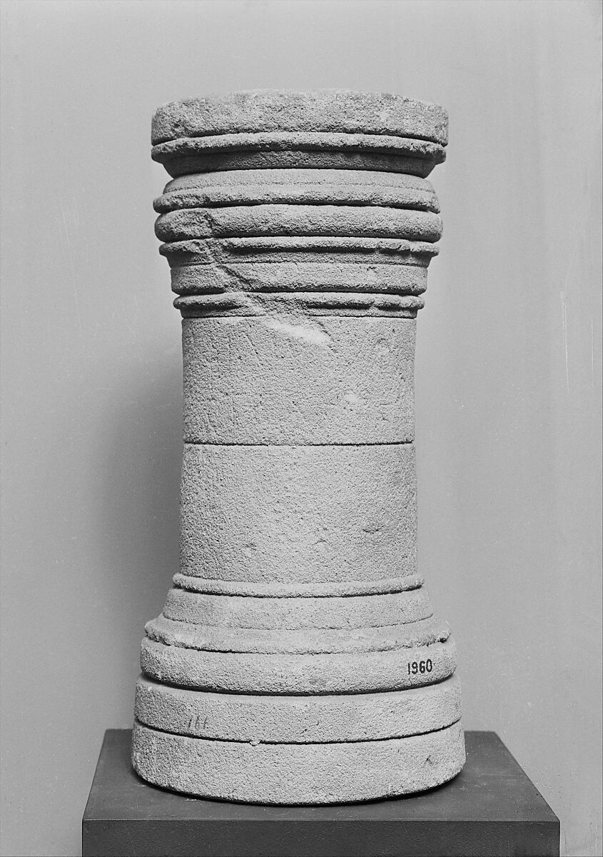 Limestone cippus of Philon, Limestone, Roman, Cypriot 