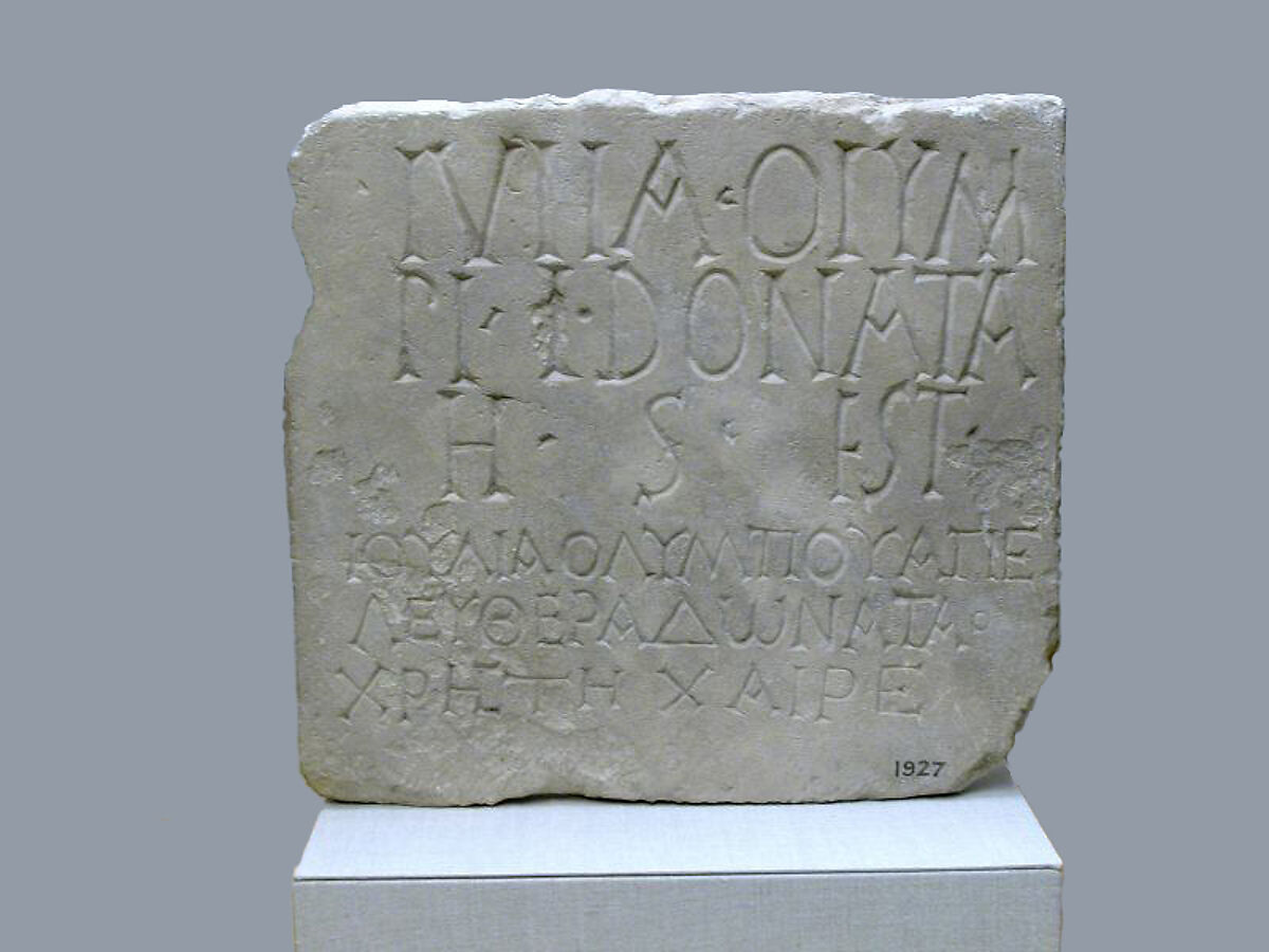 Limestone plaque with bilingual inscription, Limestone, Roman, Cypriot 