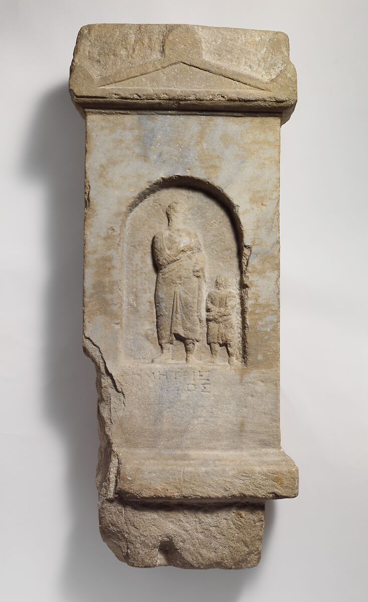 Marble grave stele of Demetrios, Marble, Greek, Cypriot 