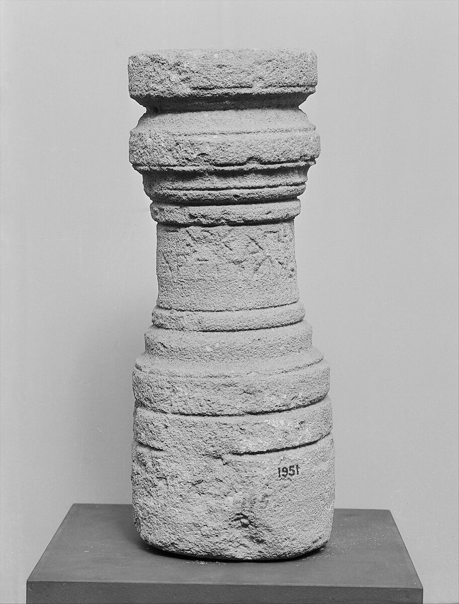 Limestone cippus of Marciana, Limestone, Roman, Cypriot 