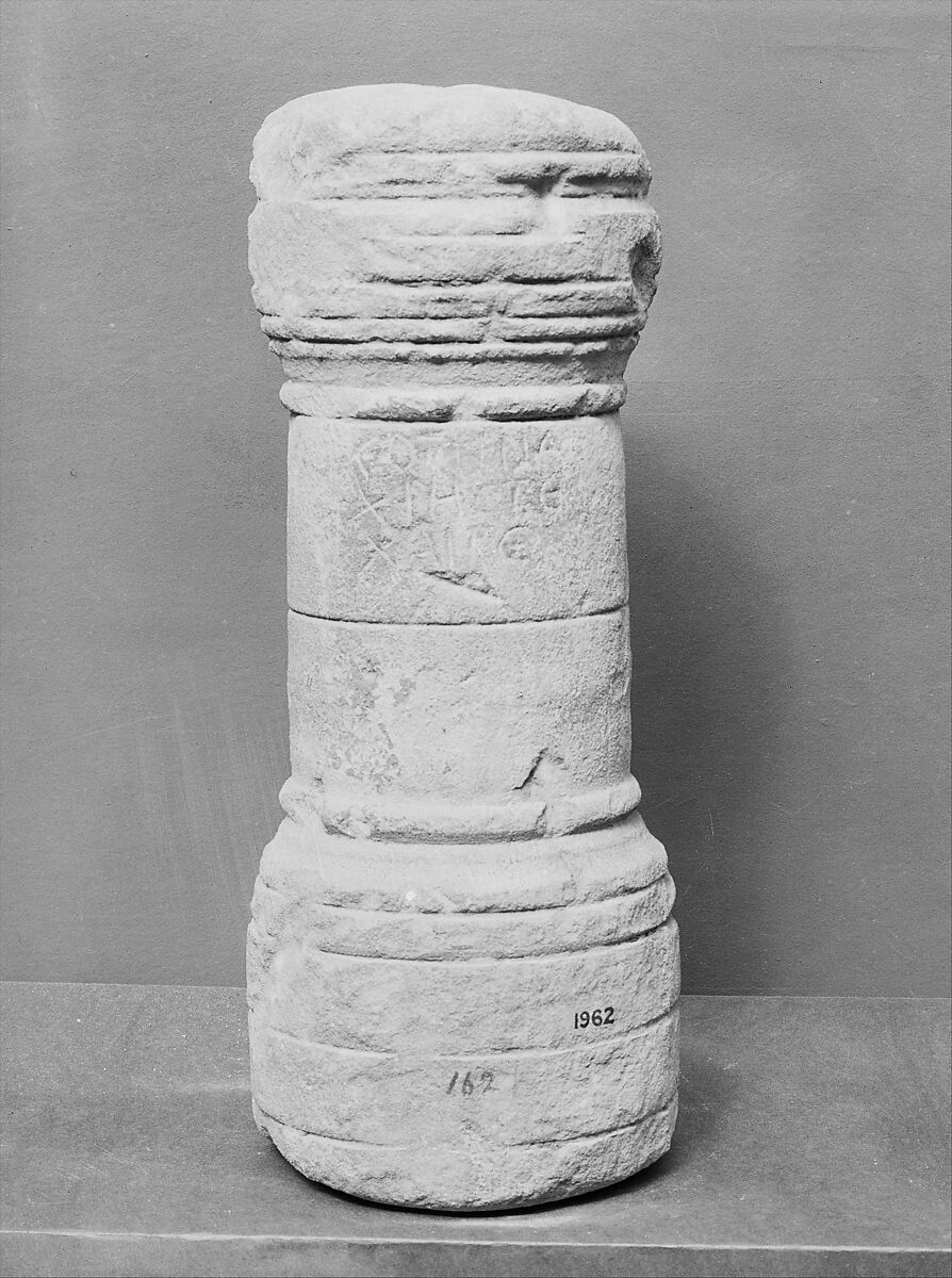 Limestone cippus of Soterias, Limestone, Roman, Cypriot 