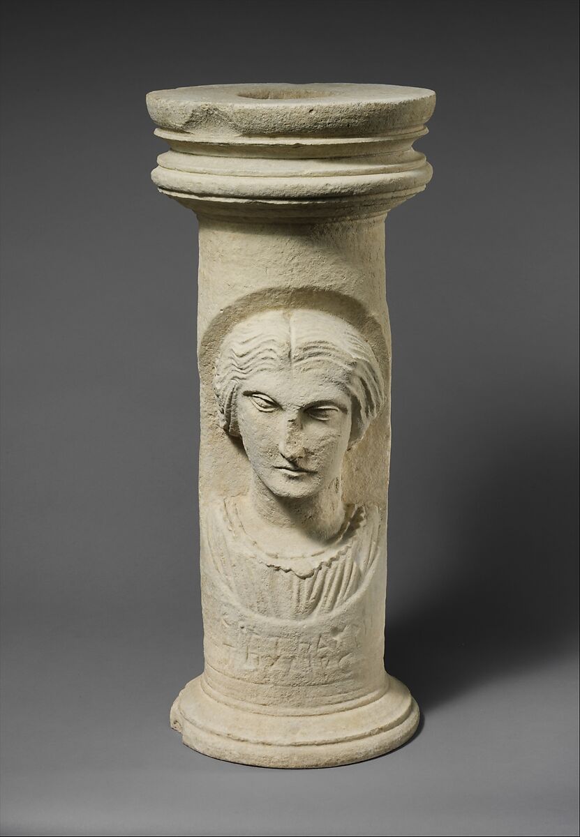 Limestone funerary cippus (tomb marker), Limestone, Roman, Cypriot