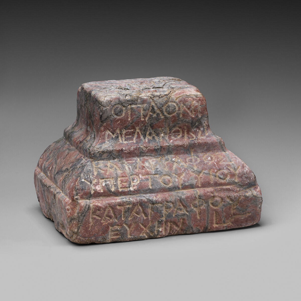 Marble inscribed base, Marble, red, Roman, Cypriot