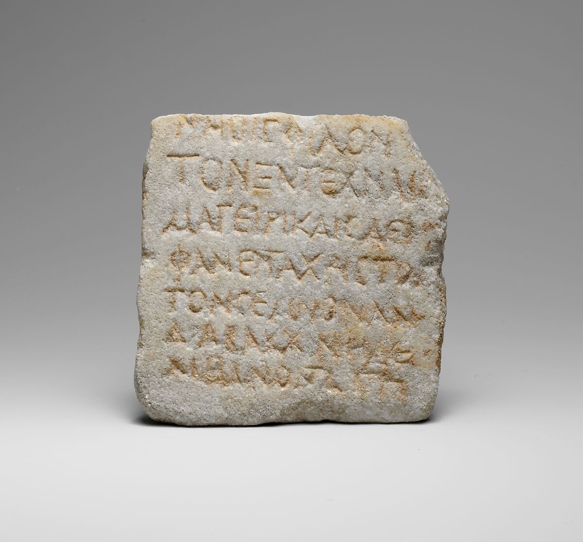 Inscribed marble plaque, Marble, Roman, Cypriot 