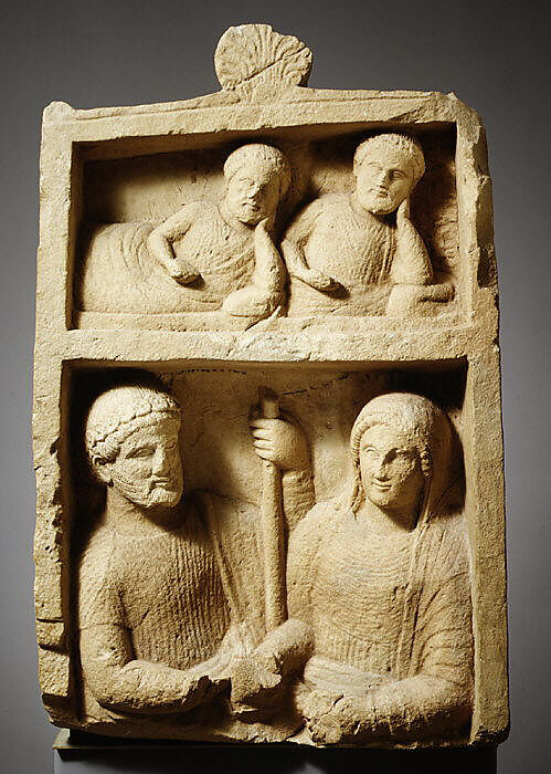 Limestone grave marker, Limestone, Cypriot