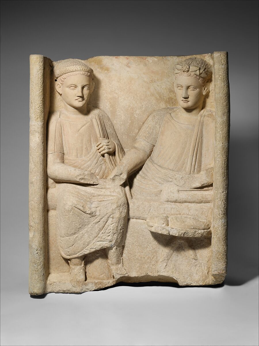 Limestone funerary stele with banquet scene, Limestone, Roman, Cypriot 