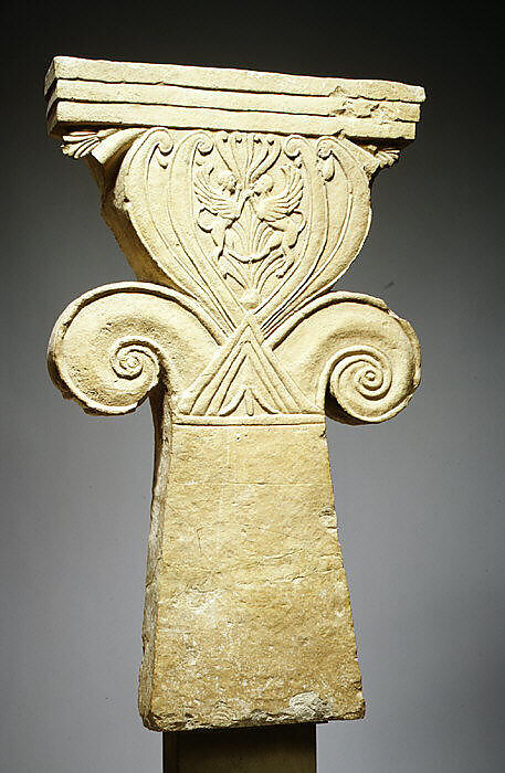 Limestone funerary stele (shaft) with a "Cypriot capital", Limestone, Cypriot