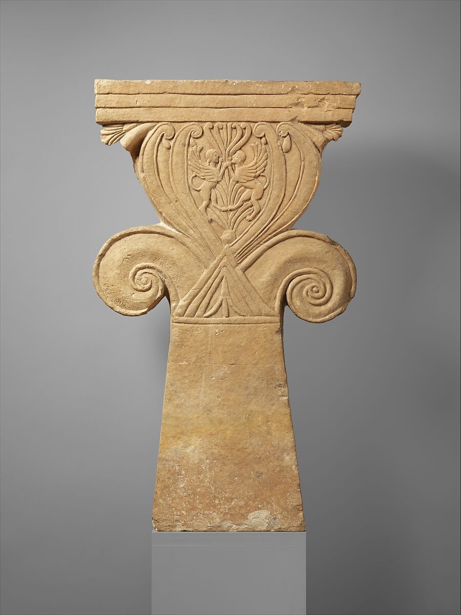 Limestone funerary stele (shaft) with a 