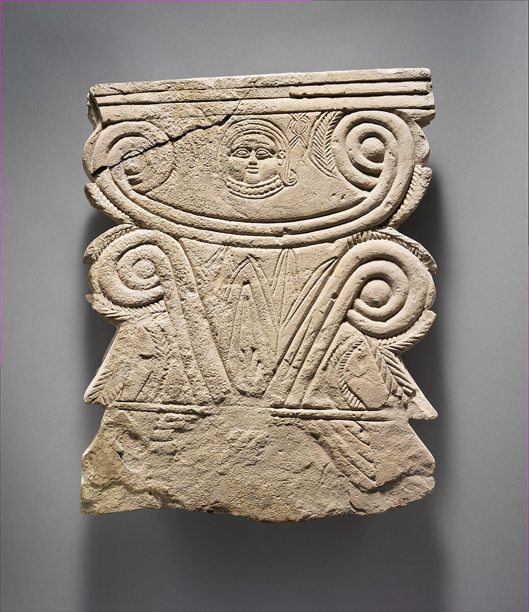 Limestone funerary stele with volutes and a Hathor head, Limestone, Cypriot 