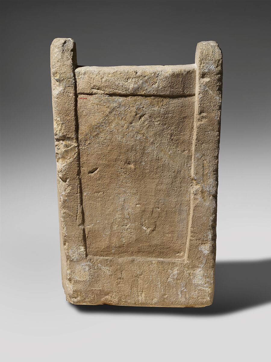 Limestone votive throne, Limestone, Cypriot