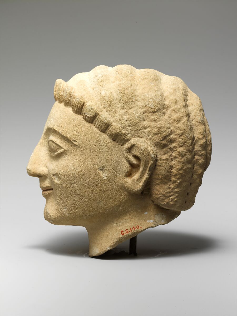 Limestone head of a beardless man, Limestone, Cypriot
