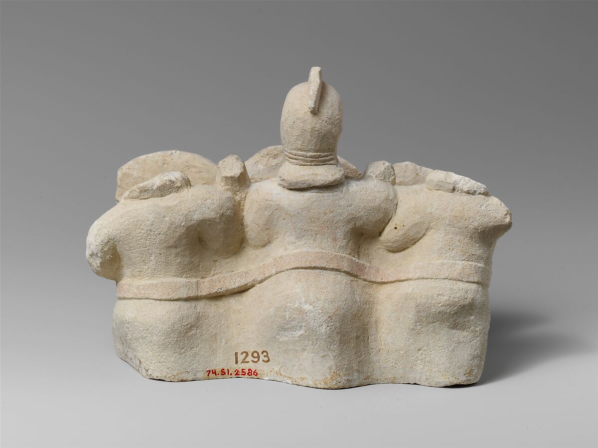 Limestone statuette of the Triple Geryon, Limestone, Cypriot