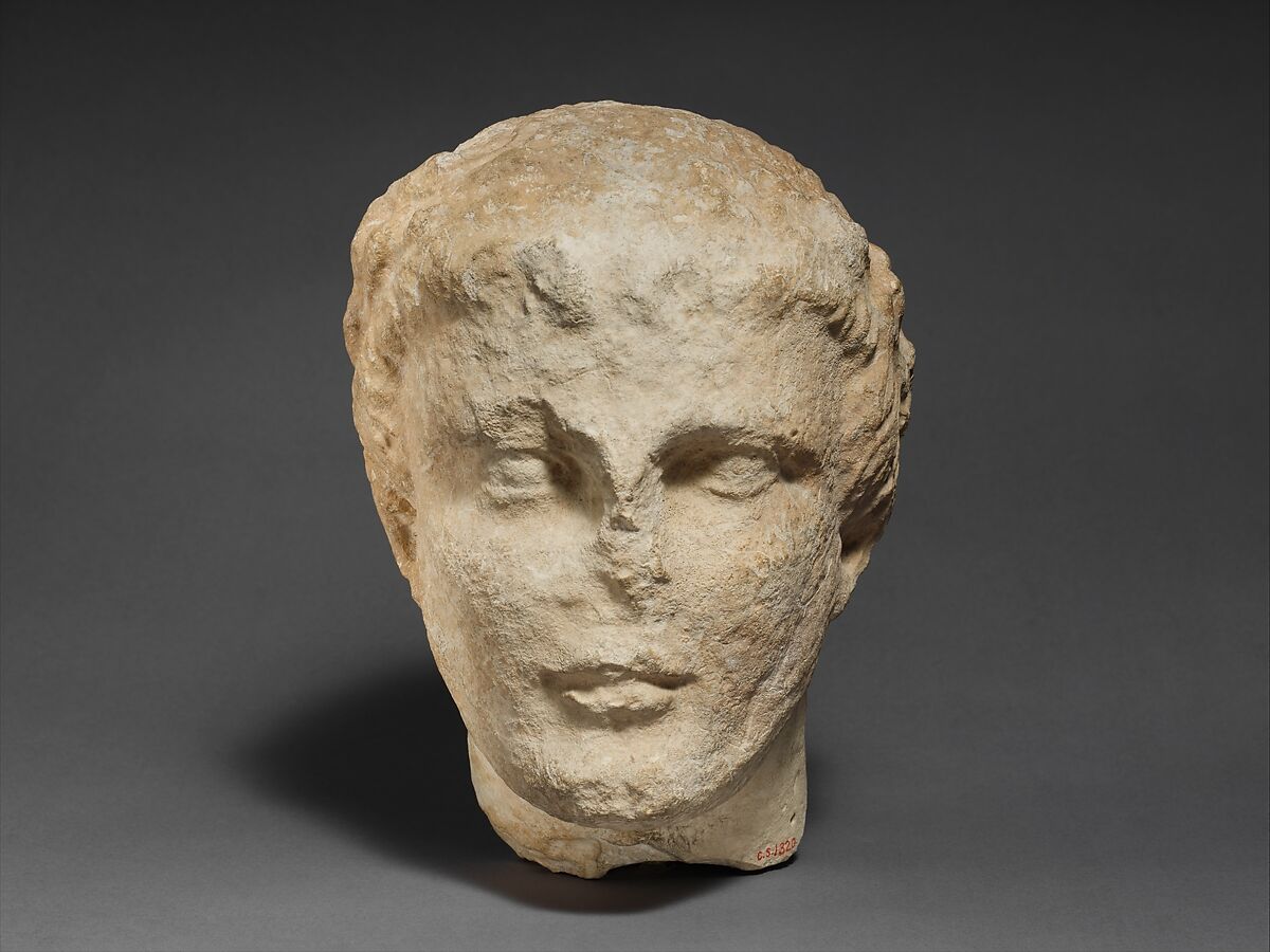 Limestone head of a bearded male votary, Limestone, Cypriot 