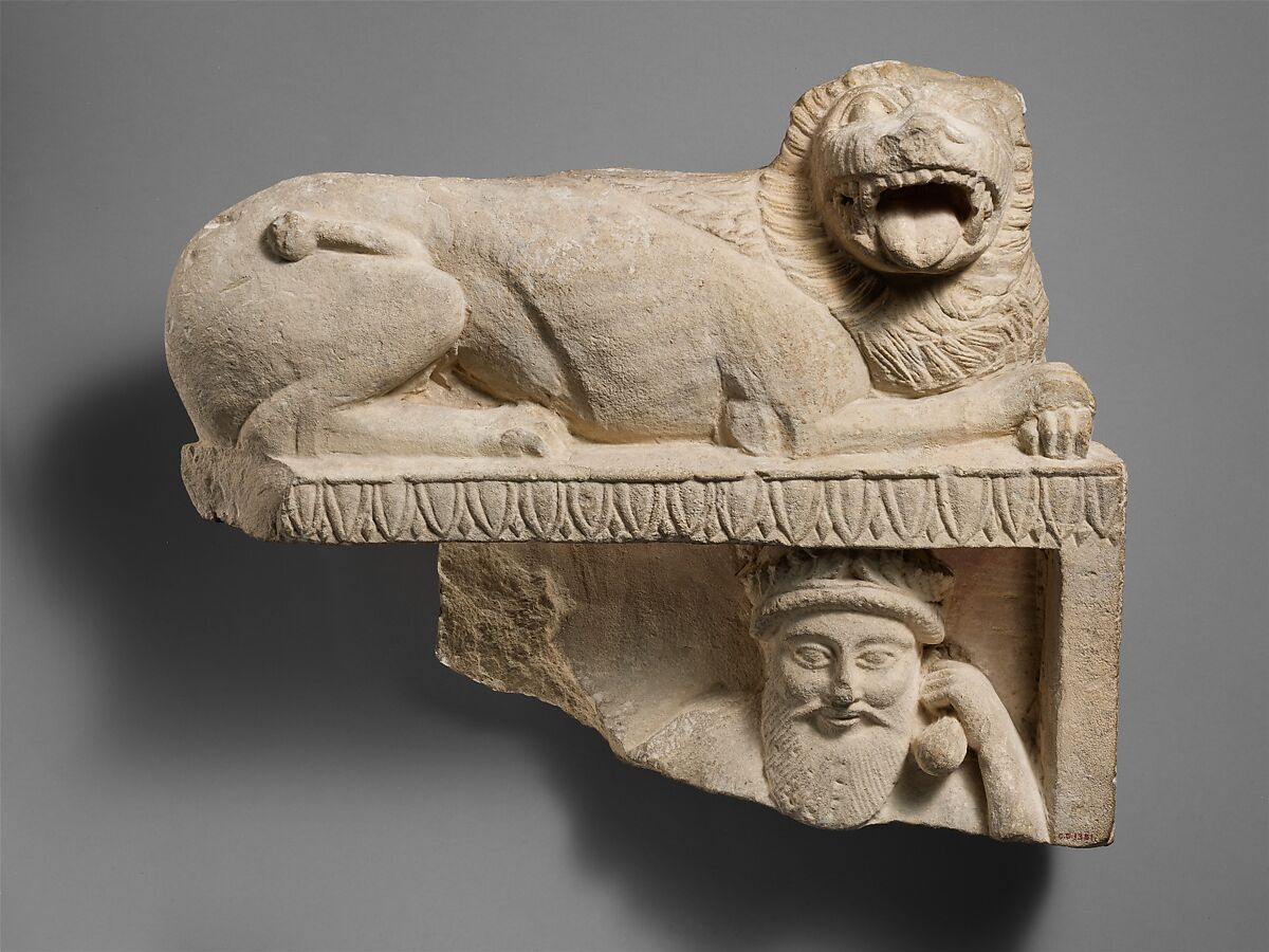 Limestone finial of a funerary stele with a recumbent lion and a banquet scene, Limestone, Cypriot 