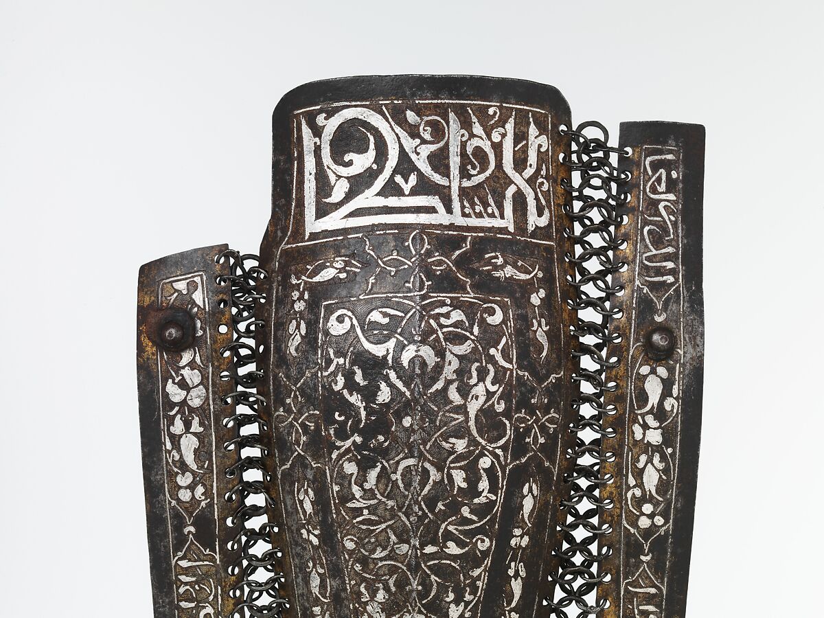 Right Leg Defense (Greave), Steel, iron, silver, gold, tin, leather, Turkish, Istanbul (?)