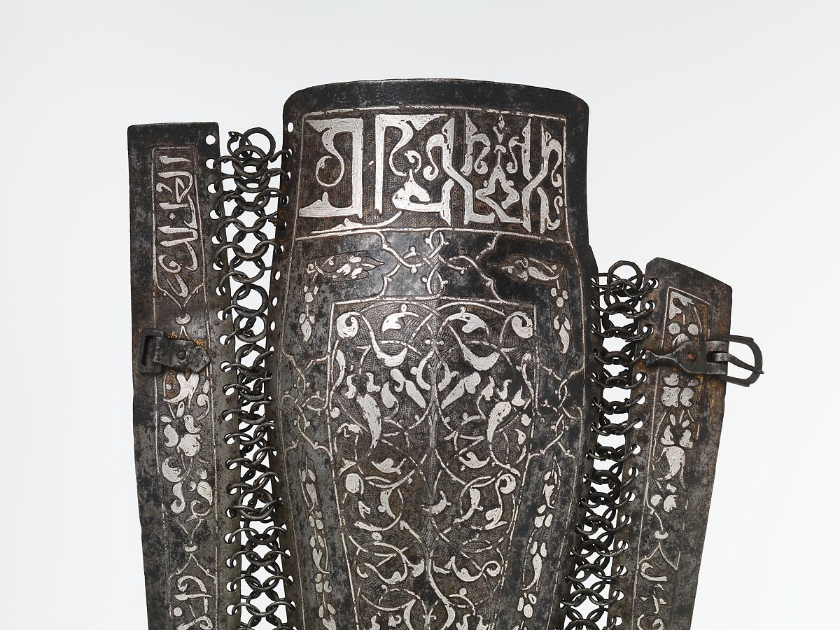 Right Leg Defense (Greave), Steel, iron, silver, gold, tin, leather, Turkish, Istanbul (?)