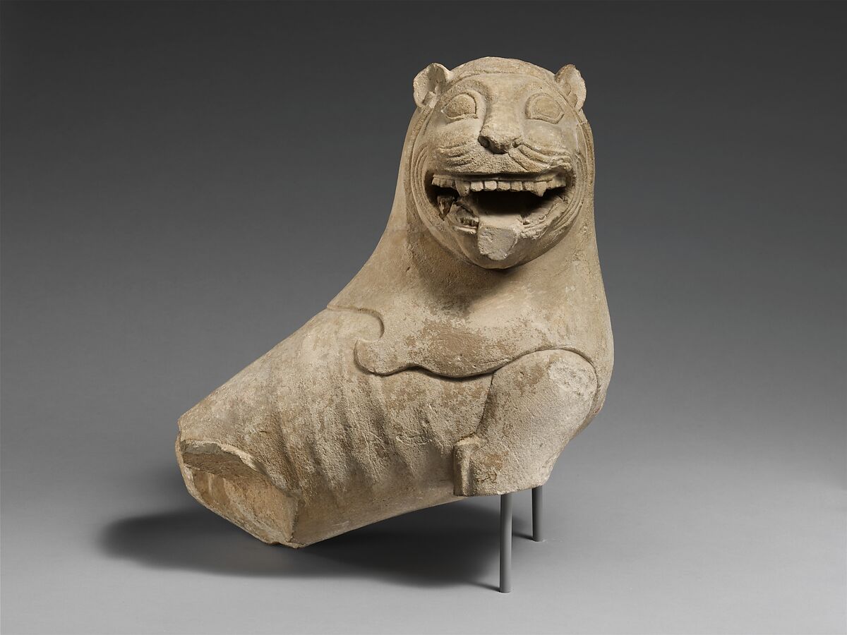 Limestone finial of a funerary stele with a seated lion, Limestone, Cypriot 