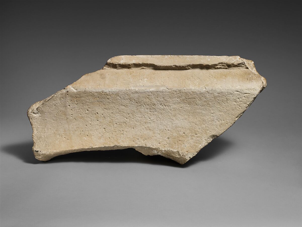 Limestone cornice with a lion’s head, Limestone, Cypriot