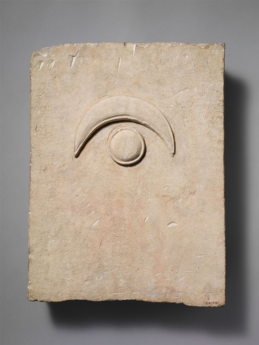 Fragment of a limestone funerary stele with a disk and a crescent, Limestone, Cypriot 