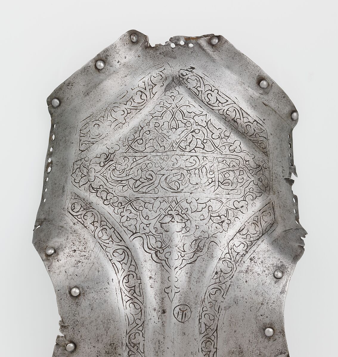 Shaffron (Horse's Head Defense), Steel, probably Iranian