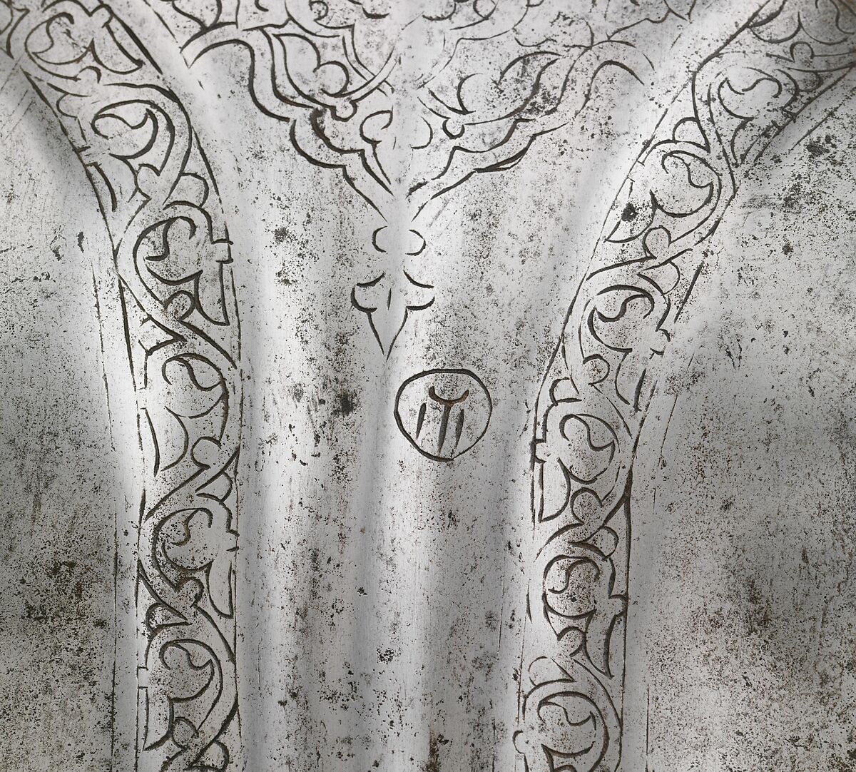 Shaffron (Horse's Head Defense), Steel, probably Iranian