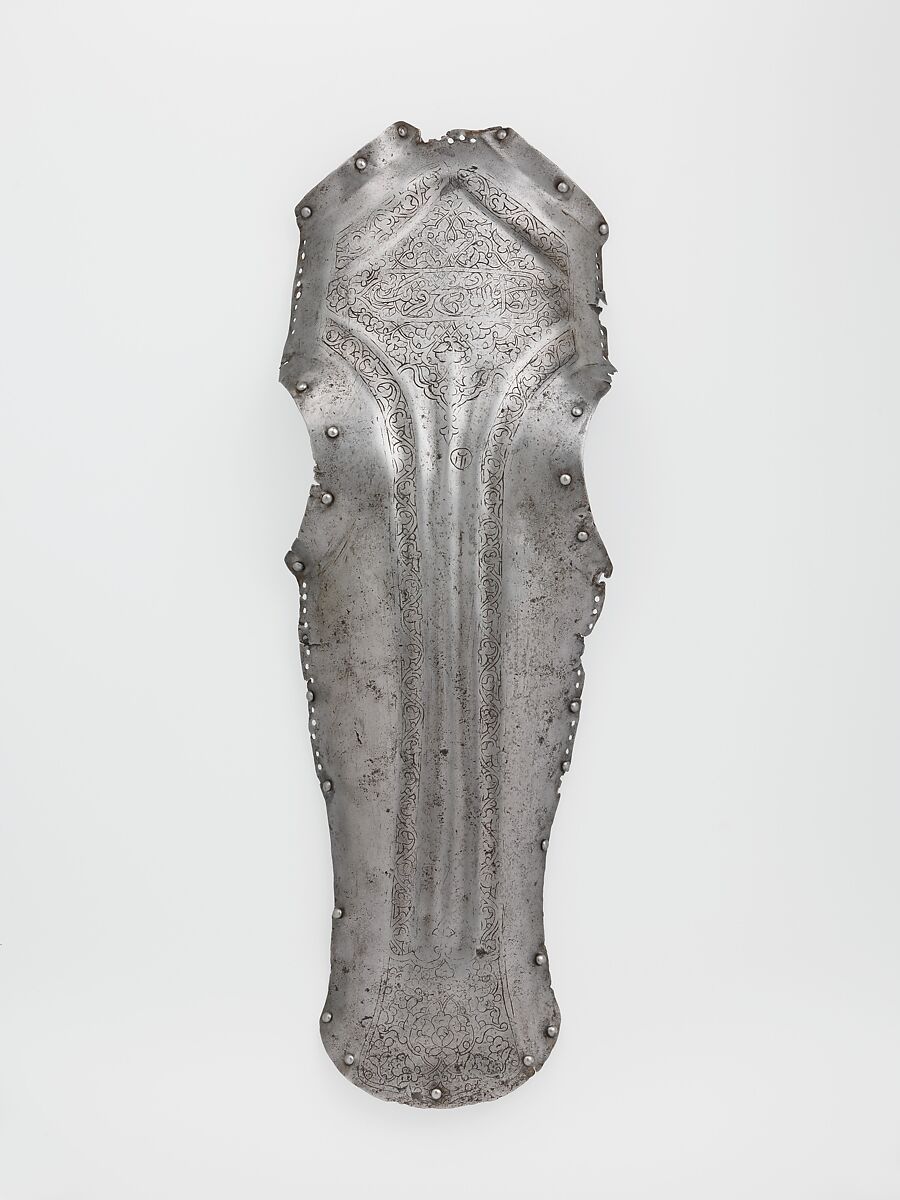 Shaffron (Horse's Head Defense), Steel, probably Iranian 