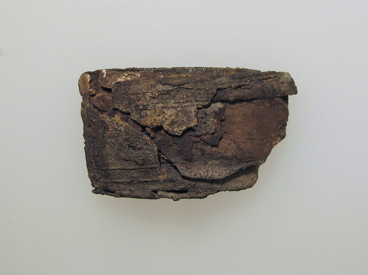 Bracelet fragment, Silver, Cypriot 