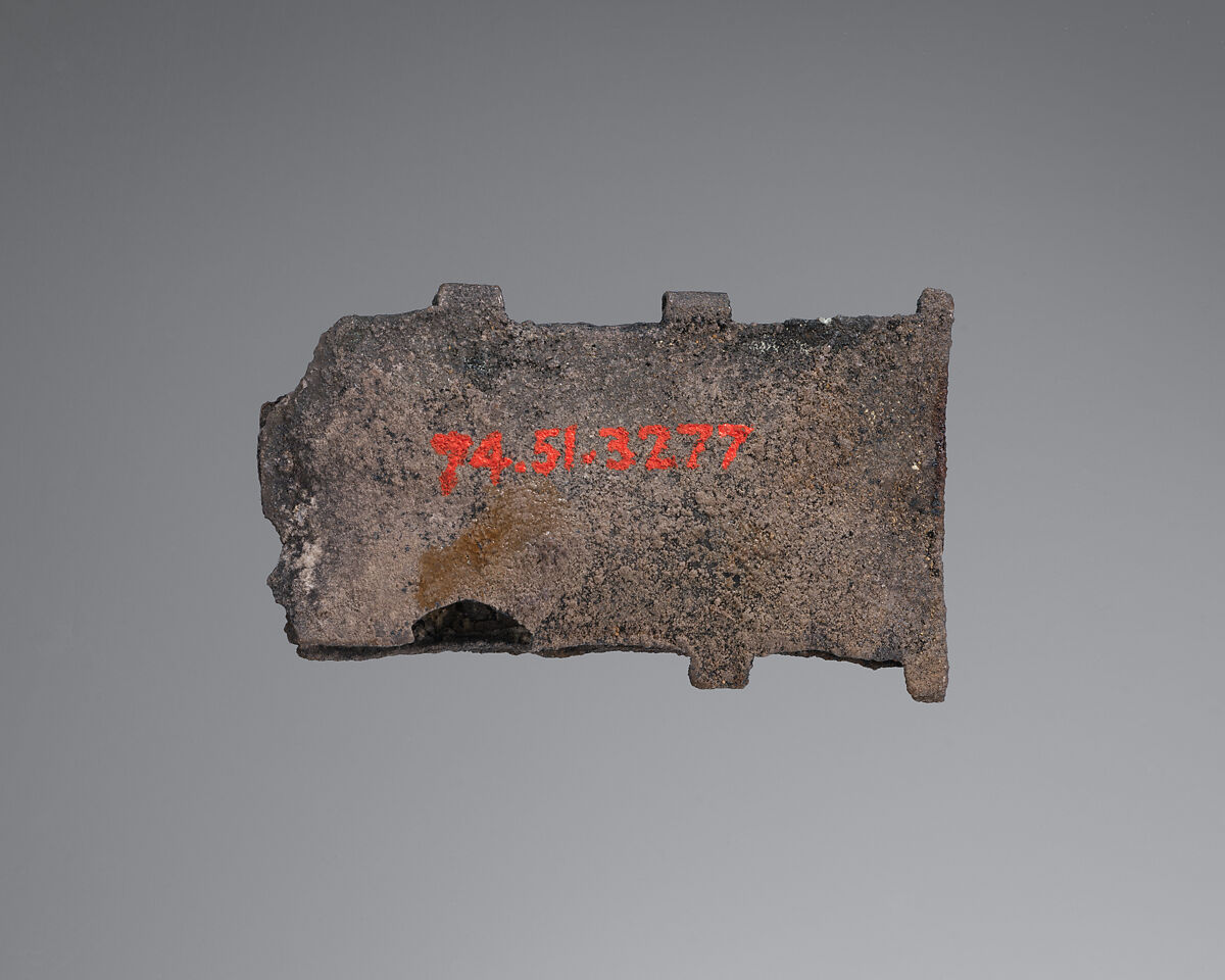 Silver bead, plaque from a necklace, Silver, Cypriot