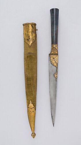 Dagger (Kard) with Sheath