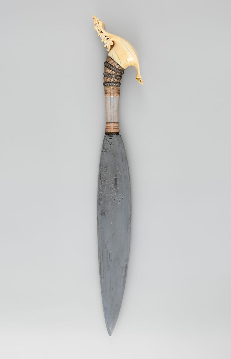 Knife (Barong) with Sheath, Steel, wood, ivory, silver, copper, gold, Philippine, Jolo Island or Zamboanga Peninsula 