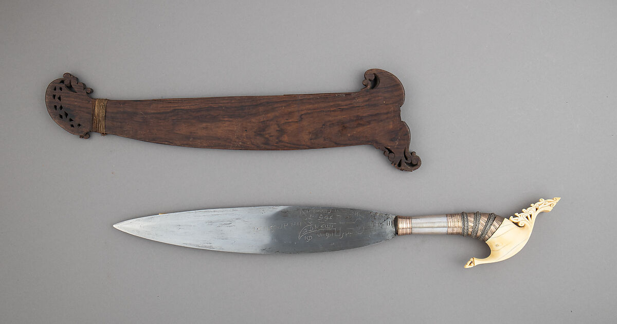Knife (Barong) with Sheath, Steel, wood, ivory, silver, copper, gold, Philippine, Jolo Island or Zamboanga Peninsula