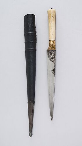 Dagger (Kard) with Sheath